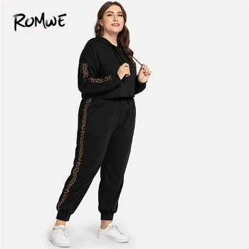 Romwe Спорт плюс размер черный леопардовый принт с капюшоном спортивный костюм женский тренировочный комплект для бега 2018 осенний тренажерны...