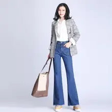 Г. осенние высококачественные женские ботинки необработанные джинсы с вырезами широкие брюки со средней талией брюки-клеш с колокольчиками, размер 33