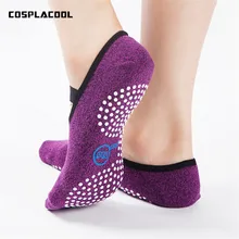 Высокое качество Yo ga носки быстросохнущие противоскользящие демпфирующие бандажные Носки для пилатеса и балета хорошее сцепление мужские и женские хлопковые носки для фитнеса