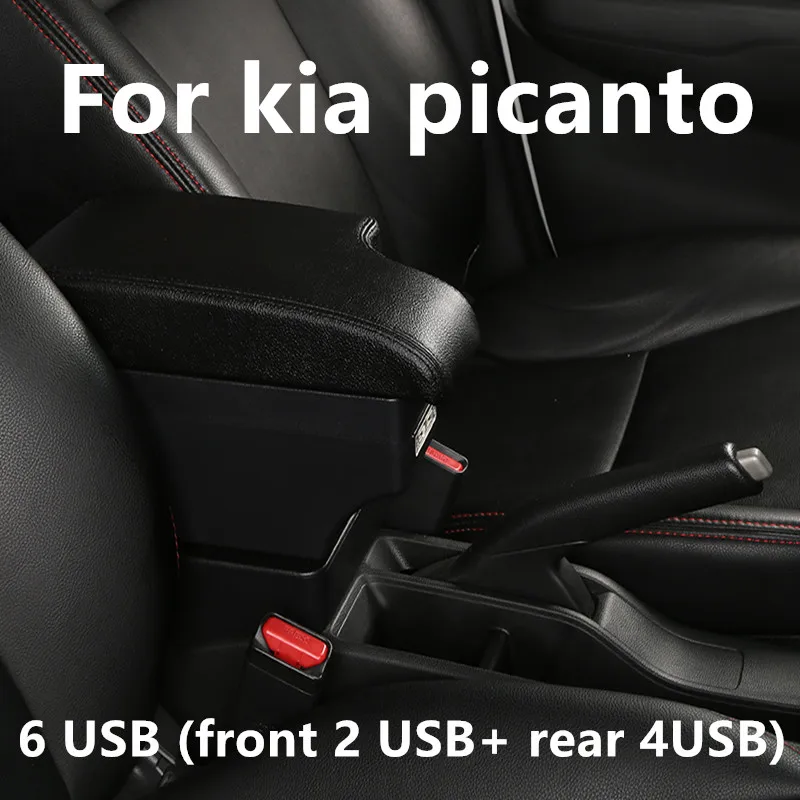 

For Ford Focus 2 mk2 armrest box central Store content box products interior Armrest Storage car-styling accessories parts