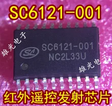 все цены на Freeshipping SC6121-001 SOP20 SC6121 онлайн