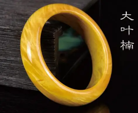 

free shipping mm high grade wood bracelet, natural Big leaf nanmu hand-carved bracelet