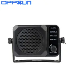 OPPXUN 1 шт. мини внешний динамик NSP-150 для Kenwood для Motorola для ICOM для Yaesu переносной любительский радиоприёмник рация Hf трансивер