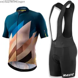 Мужская высококачественная одежда для команды велосипедистов 2019 новое качество для велоспорта Mavic наборы Pro racing с короткими рукавами
