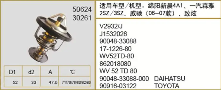 QQ20181023141134