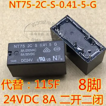 

NT75-2C-S-0.41-5-G 24V Relay 8PIN 8A 115F
