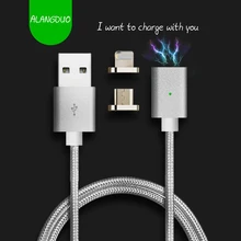 ALONGDUO Magnetic Cable For Lightning USB Data Fast Charging Cable for Samsung For xiaomi Android Cable For iphone 5 5s 6 6s 7
