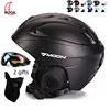MOON Hot Sale Ski Helmet Integrally-molded Skiing Helmet For Adult and Kids Snow Helmet Safety Skateboard Ski Snowboard Helmet 1