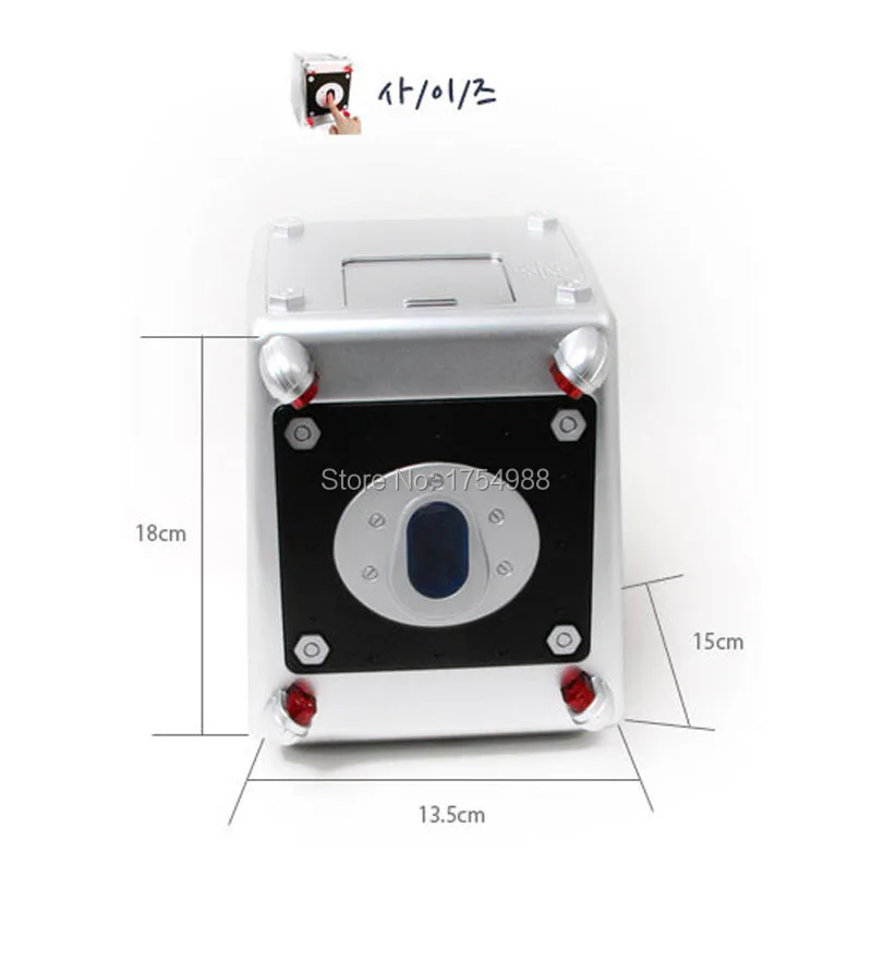 money box 4