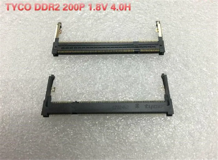 QQ20170929120118