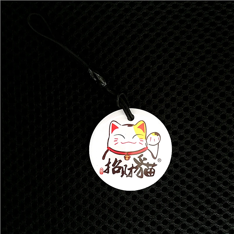 

1Pcs/lot 13.56Mhz UID Changeable S50 Chinese Magic 1K NFC RFID Card Token tag Badge Keyfob UID Rewritable keychain key fob ring