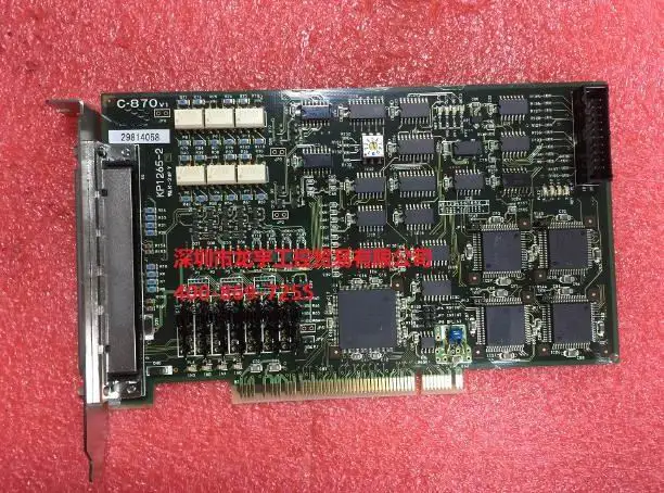 1 год гарантии прошел тест Melec C-870 V1 KP1265-2 29815270 | Электроника
