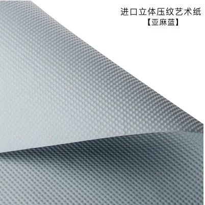 Paper Blue linen 10 листов, сделай сам, Цветочная обертка, пинг бумага, товары для флористов, 60x60 см, Подарочная обертка, вечерние, декор, черный, стерео, тиснение, Художественная упаковка, материалы - Цвет: Paper Blue linen