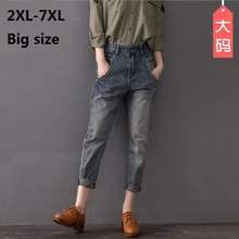 2XL-8XL плюс размер хлопок Пят Брюки 2017 новых женщин способа stiching отбеленные джинсы w1502