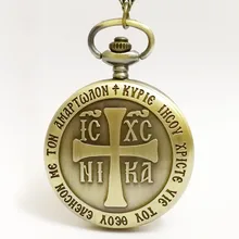 Новая мода IC XC NI KA знак кварцевые карманные часы дизайнерские часы для мужчин часы для женщин Аналоговый кулон цепочки и ожерелья для мужчин