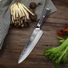 KEEMAKE 5 шт. кухонные ножи Набор шеф-повара нарезка утилита Santoku нож для очистки овощей Дамаск VG10 сталь острый инструмент для резки мяса G10 Ручка ► Фото 3/6