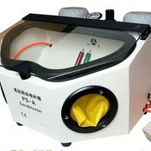 Горячая Пескоструйный Аппарат для ювелирных изделий пескоструйная машина с 2 pens1 электронное управление ногами 2 листового железа ювелирные инструменты