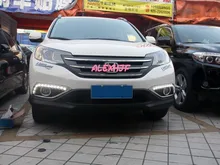 July King LED Daytime Running Lights White DRL With Ice blue Night Driving Light Case for Honda CRV 2012~ON, 1:1 Replacement