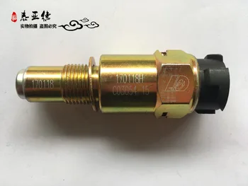 

Bus parts Yutong / zhongtong / kinglong / higer bus brake gear odometer switch / sensor with model C03054-15