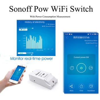 

Itead Sonoff Pow Wifi Smart Home Wireless Remote Control Power Switch With Power Consumption Measurement Monitor Real Time 16A