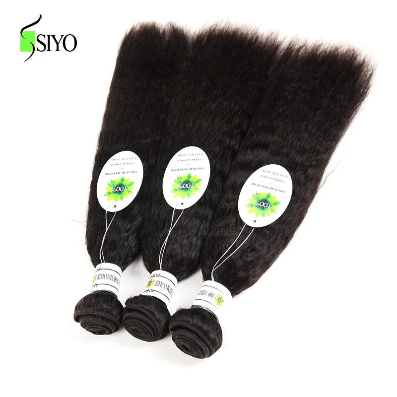Siyo Peruvian Kinky Straight 3 Bundles With Free Part Lace Closure Non Remy Natural Color 8-26inch 100 Human Hair Weave Siyo Peruvian Kinky Straight 3 Bundles With Free Part Lace Closure Non Remy Natural Color 8-26inch 100 Human Hair Weave