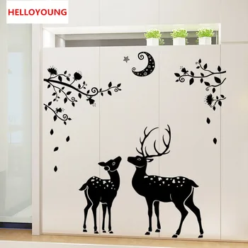 

QT-0275 Creative High deer silhouette Wall Stickers Home Decorative Waterproof Wallpapers