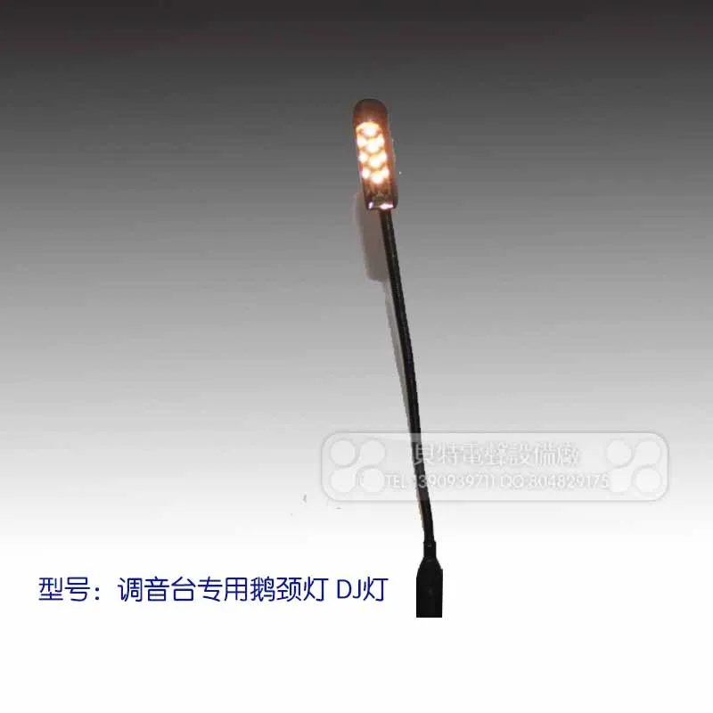 Dj Light Lamp Mixing console Gooseneck Lightwith 4 pin XLR connectivity