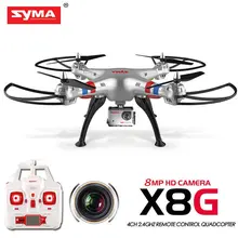 Syma X8G 2,4G 4ch 6 Axis Venture с 8MP 1080P широкоугольной камерой RC Quadcopter RTF RC вертолет
