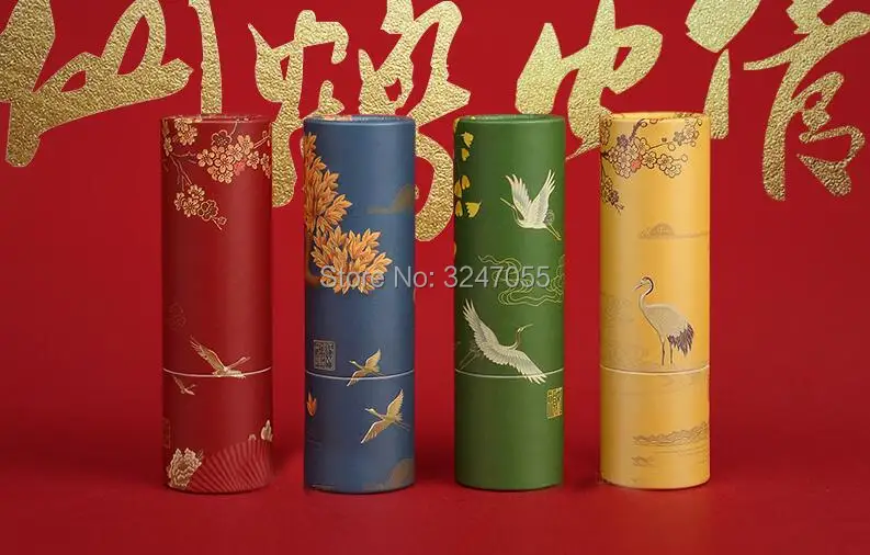 QQ20190412105653
