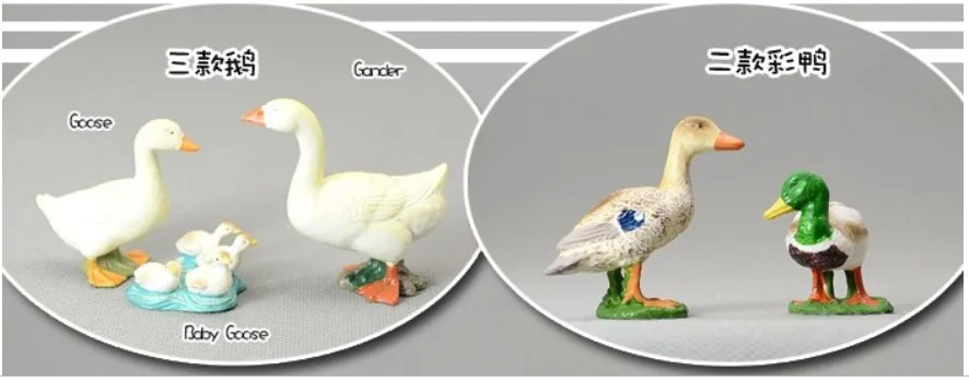 

happy farm set solid pvc animal model duck rooster goose toy gift
