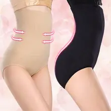 Утягивающие трусы Shapermint Tummy control Empetua на каждый день с высокой талией
