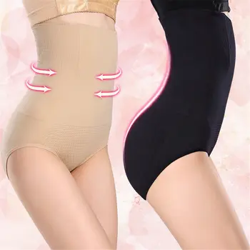 

Shapermint Tummy Control Empetua All Day Every Day High-Waisted Shaper Panty
