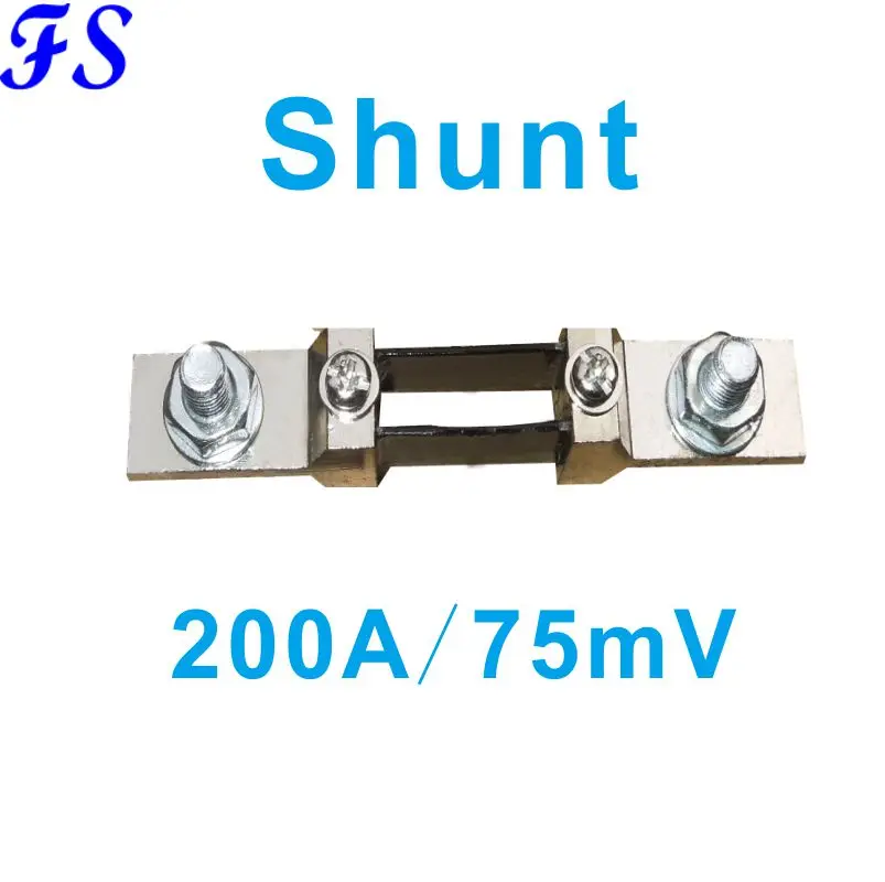 Shunt-200A
