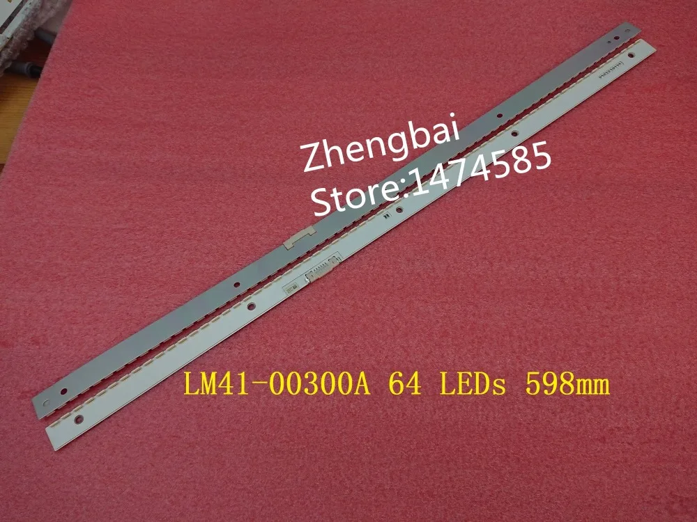 

New 2 PCS/lot 64LED 598mm LED strip For Samsung UE49KU6400 UE49k5510 LM41-00300A BN96-39510A 39512A 39511A S_K5.5/6.2K_49_SFL70