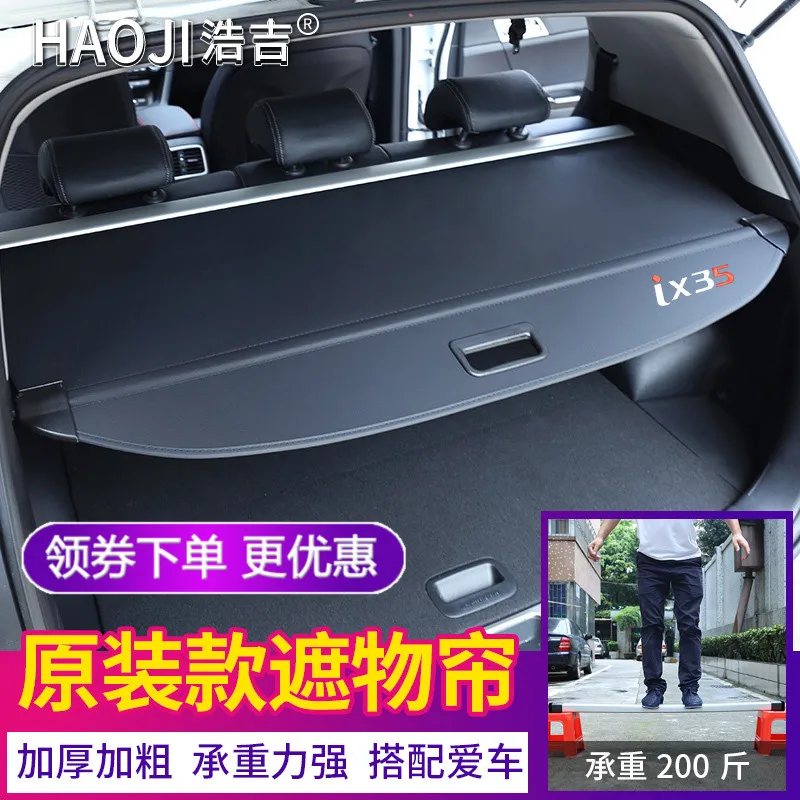

Rear Parcel Shelf Trunk Cover Material Curtain Rear Curtain Retractable Spacer Rear Racks For Hyundai IX35 2017-2018