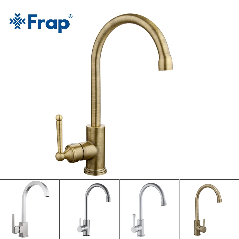 Frap NEW Hot and Cold Water Classic kitchen faucet Space Aluminum