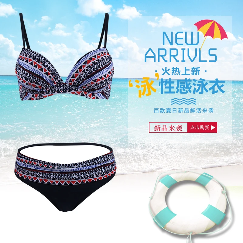 

2019 Sexy Biquine Women Swimsuit Bikini Push Up Monokini Bath Suit 2 Pieces Beach Wear Swimming Suit For Women Swimsuit Bikini