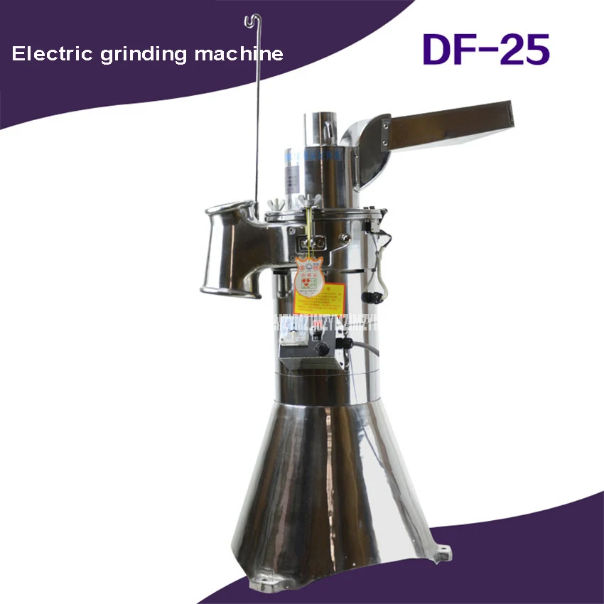 

DF-25 1-25kg/h 1700W Floor Electric Automatic Grinding Machine Continuous Feeding Herbal Medicine Grinder Machine 2840r/min