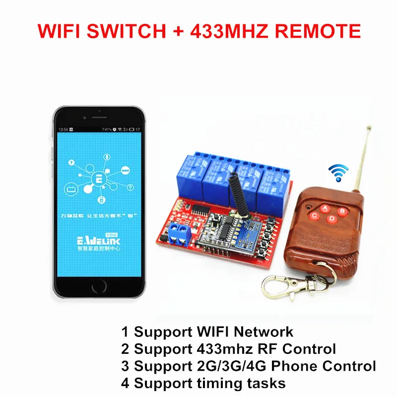 Абсолютно новый 5 В в DC 4 WAY wifi переключатели 433 92 мГц Беспроводной RF пульт