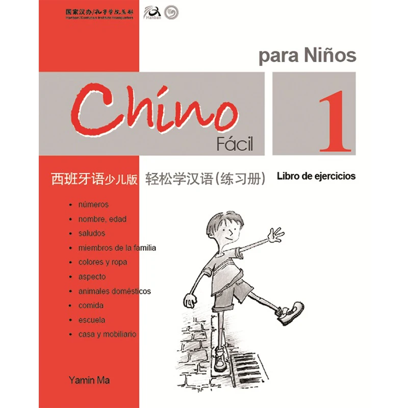

Chinese Made Easy for Kids Spanish Version Workbook 1 Simplified Chinese Learning Chinese Workbook for Children