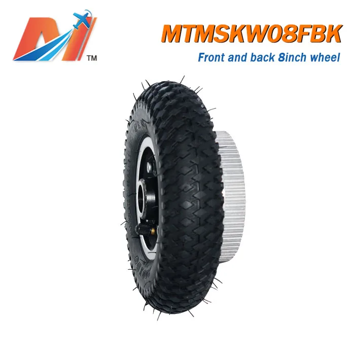 MTMSKW08FBK 