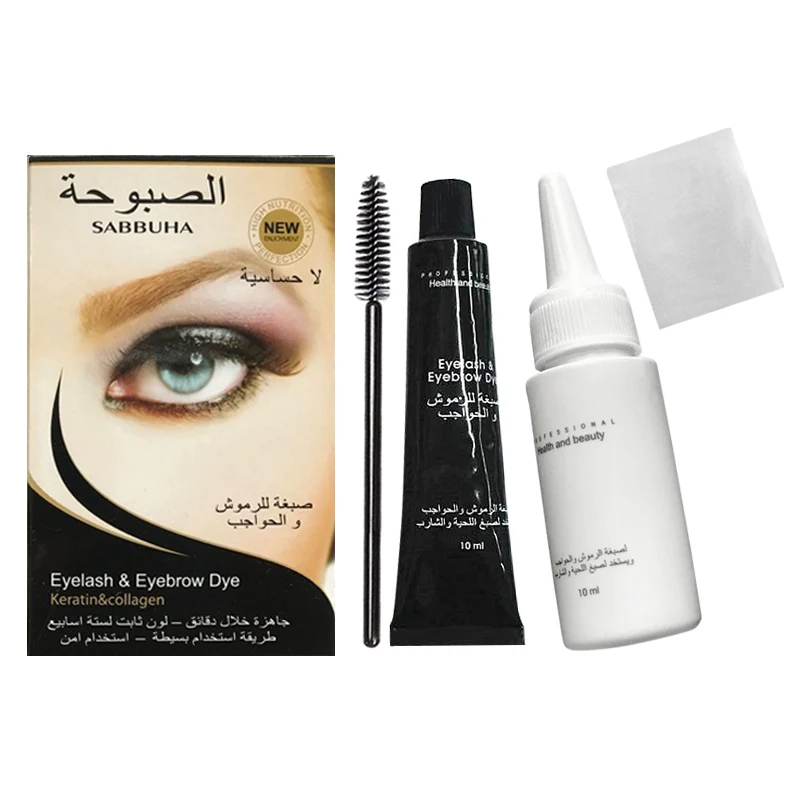 

2019 Newly Eyelash Eyebrow Dye Tint Gel Eye Brow Mascara Cream Brush Kit Waterproof Eyes Cosmetic Eyebrow Dye Cream