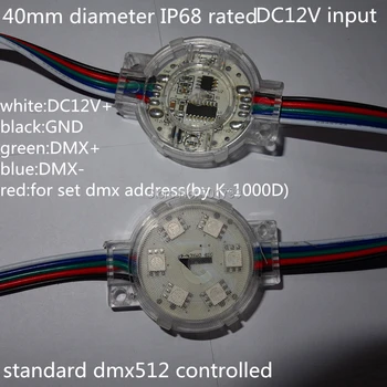 

20pcs DC12V 50mm DMX512 Parallel led pixel module;IP68 rated;1.44W