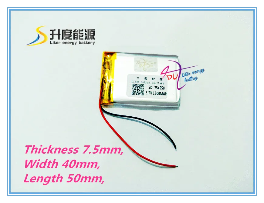 

tablet battery 3.7V,1500mAH,[754050] PLIB; polymer lithium ion / Li-ion battery for dvr,GPS,mp3,mp4,cell phone,speaker