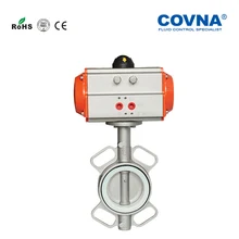 COVNA пневматические Управление вафли Тип бабочка Клапан с производителем цена