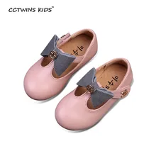 CCTWINS ENFANTS printemps automne enfants véritable en cuir shoes bébé fille de mode en bas âge appartements marque noir arc enfant rose bracelet argenté