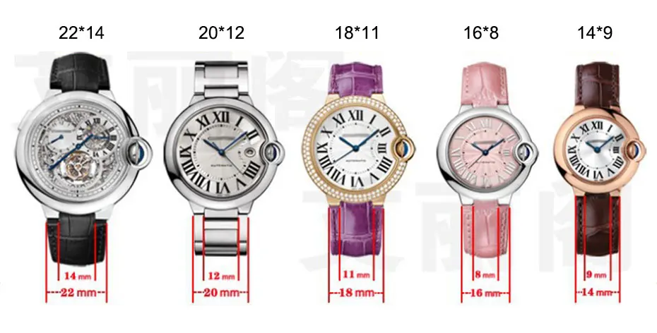 watchband_07