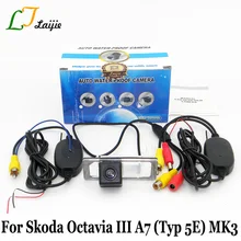 Laijie Auto Wireless Camera For Skoda Octavia III A7 Typ 5E MK3 2013 2017 HD Night