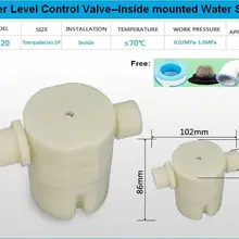 3/" боковой вход встроенный/Встроенный Автоматический Поплавковый клапан контроль уровня воды клапан для солнечного резервуара для воды бассейн
