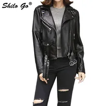 Шило GO кожаная куртка Женская Осенняя мода Овчина натуральная кожаный жакет лацкан молния длинный рукав ремень черная короткая куртка